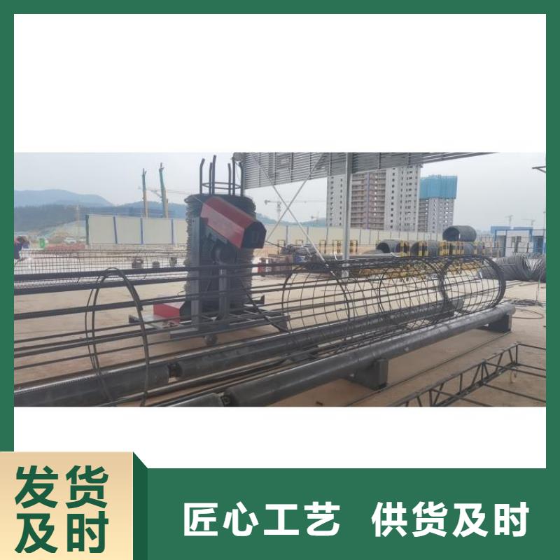 【钢筋笼滚笼机】钢筋笼盘丝机出货及时同城厂家