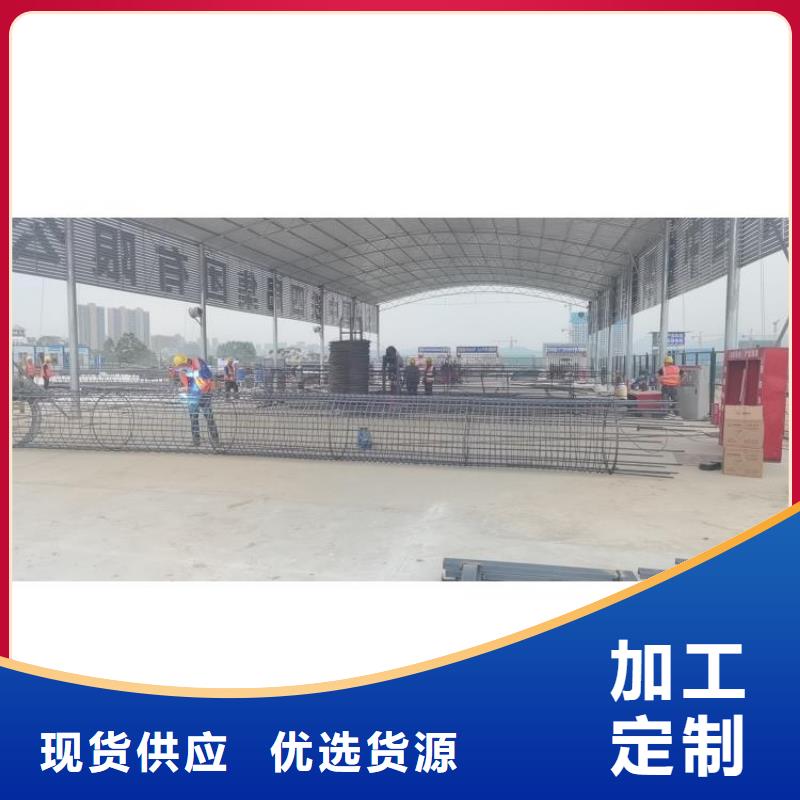 钢筋笼滚笼机钢筋笼绕笼机定制零售批发本地经销商