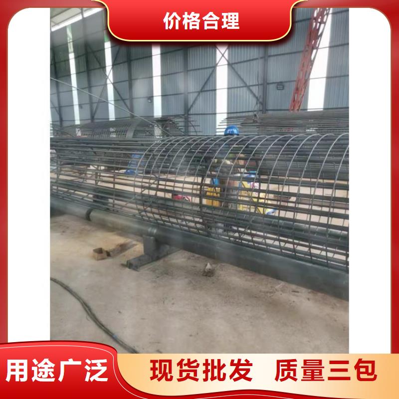 钢筋笼滚笼机钢筋锯床一站式采购商家源头厂家