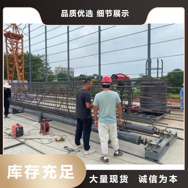 钢筋笼滚笼机全自动钢筋笼滚焊机专注生产N年本地制造商