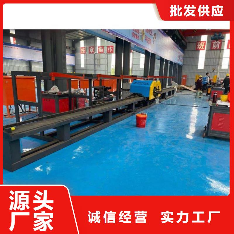 钢筋笼滚笼机-钢筋锯床高质量高信誉货真价实