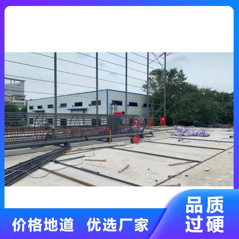 钢筋笼滚笼机全自动钢筋笼滚焊机敢与同行比质量市场行情