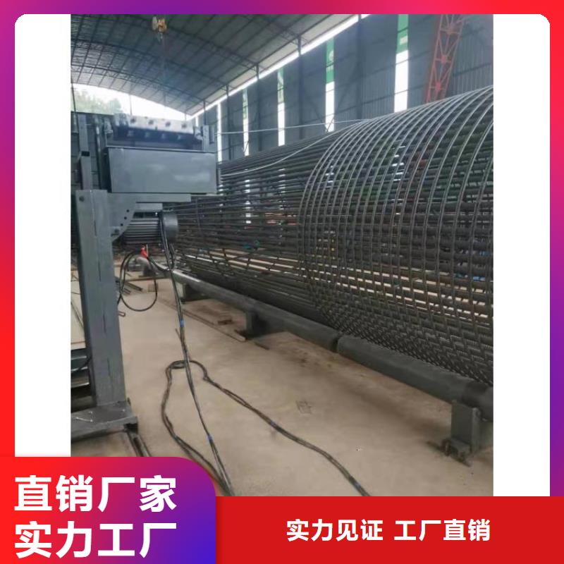 钢筋笼滚笼机-五机头钢筋弯箍机使用方法厂家售后完善