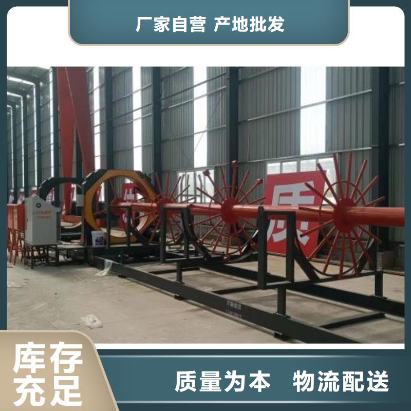 生产线钢筋弯曲中心专业品质当地公司