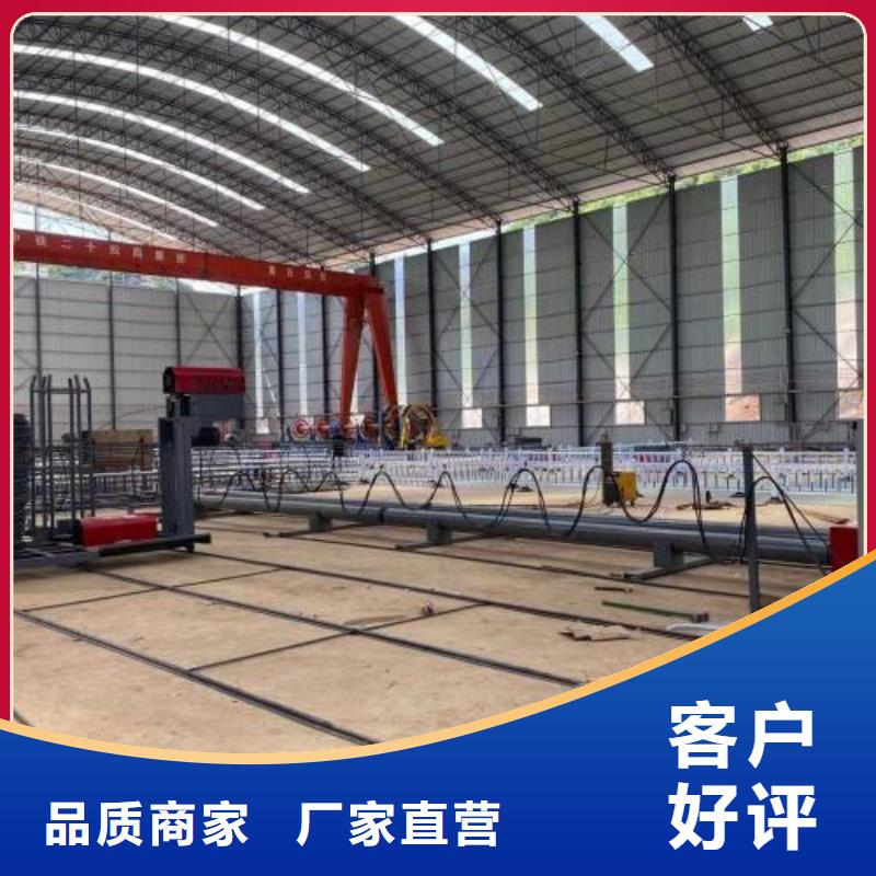 生产线钢筋锯床海量现货直销同城服务商