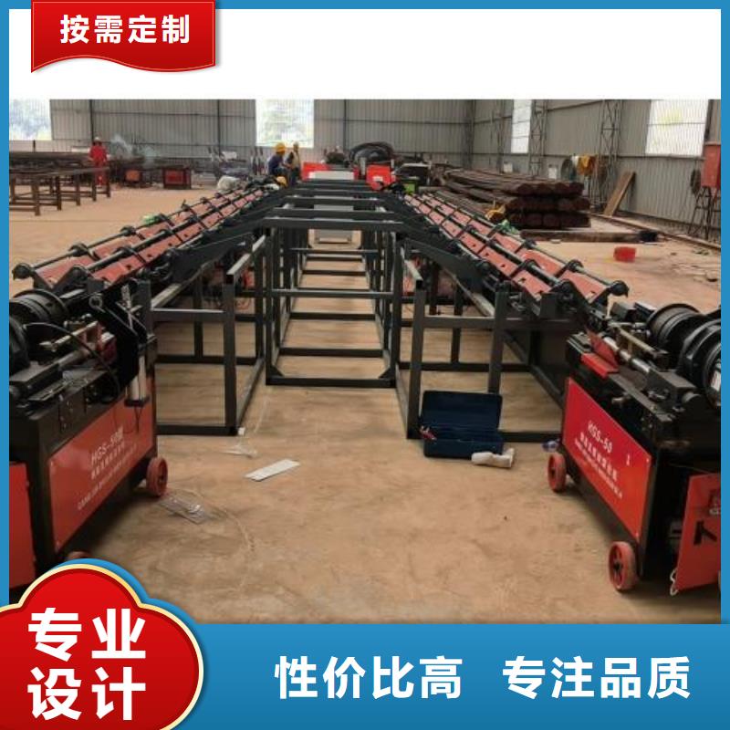 生产线_五机头钢筋弯箍机厂家直销省心省钱物流配货上门