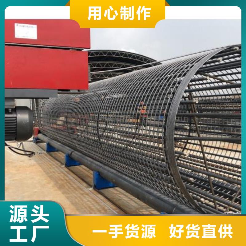 【生产线,数控钢筋笼绕筋机用心经营】本地供应商