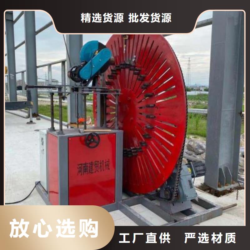 ​生产线钢筋锯床厂家销售当地服务商