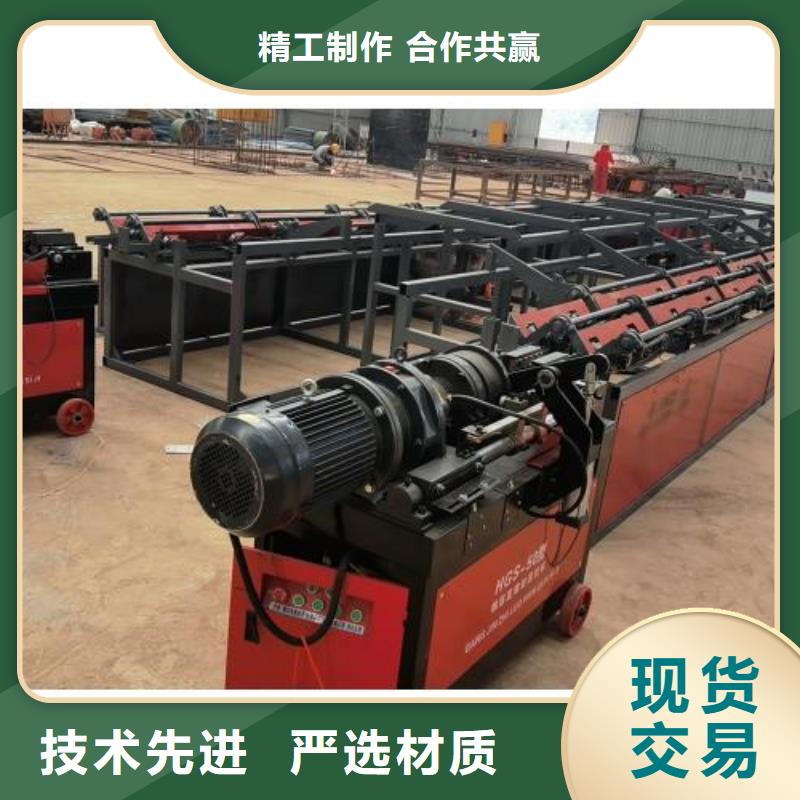 生产线数控钢筋笼绕筋机资质认证多种优势放心选择