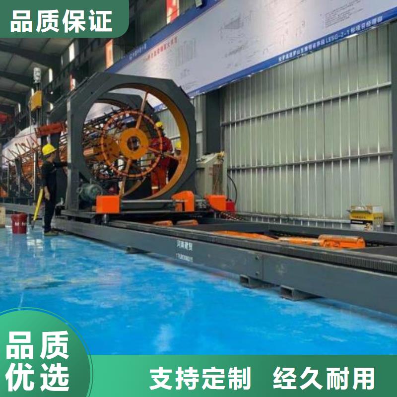 生产线钢筋带锯床物流配货上门优选厂商