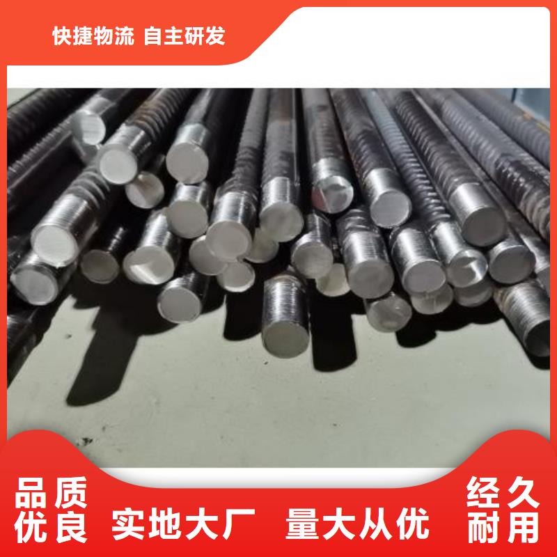 生产线,钢筋带锯床产品细节参数诚信厂家