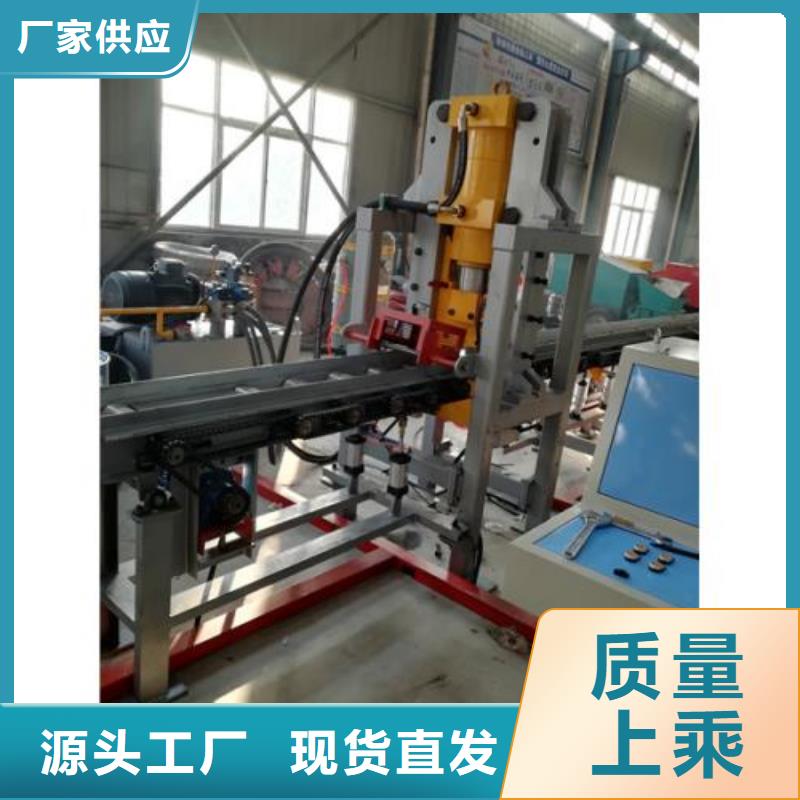 【生产线】钢筋锯床常年出售当地厂家