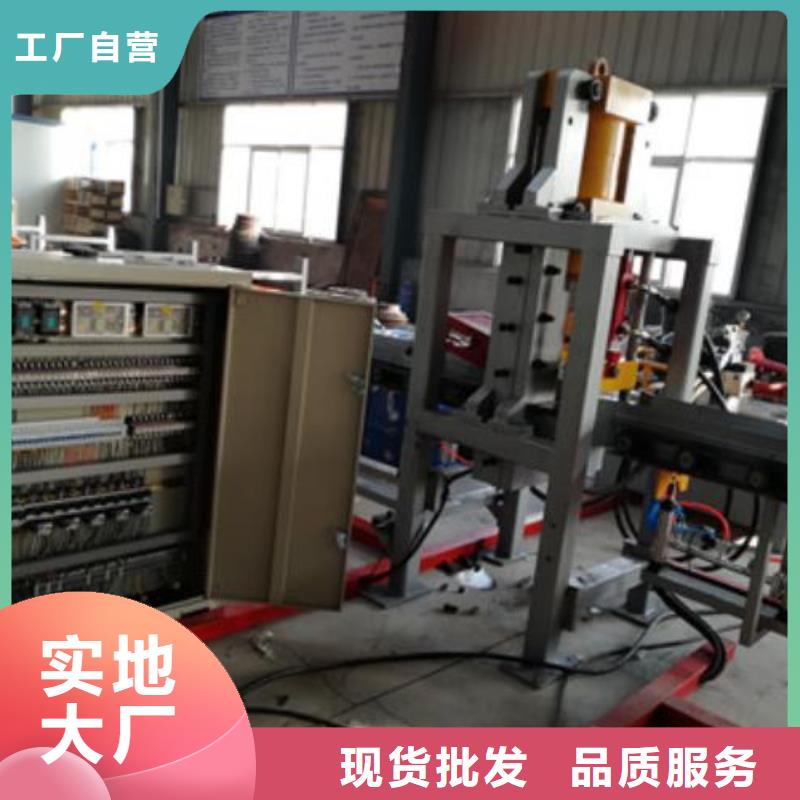 生产线-钢筋锯床实拍品质保障同城品牌