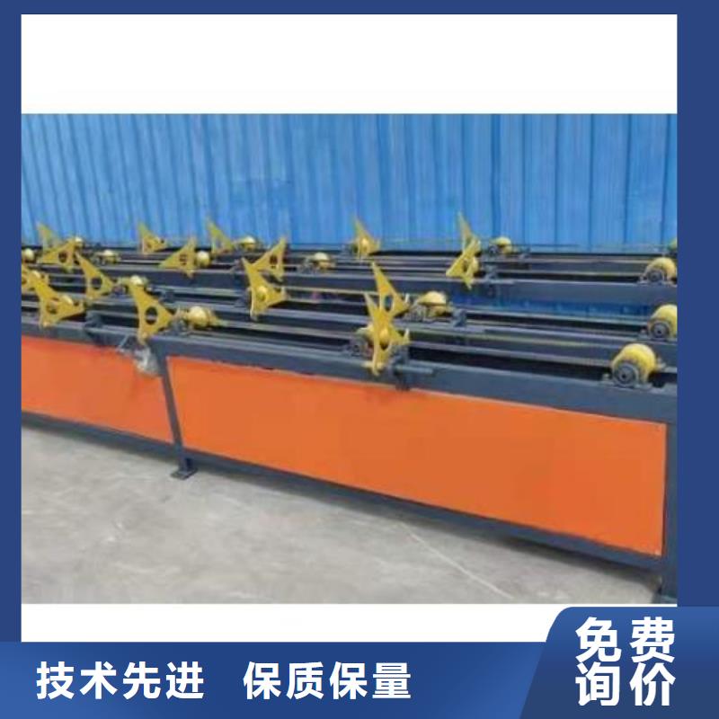生产线,钢筋锯床好货采购可零售可批发