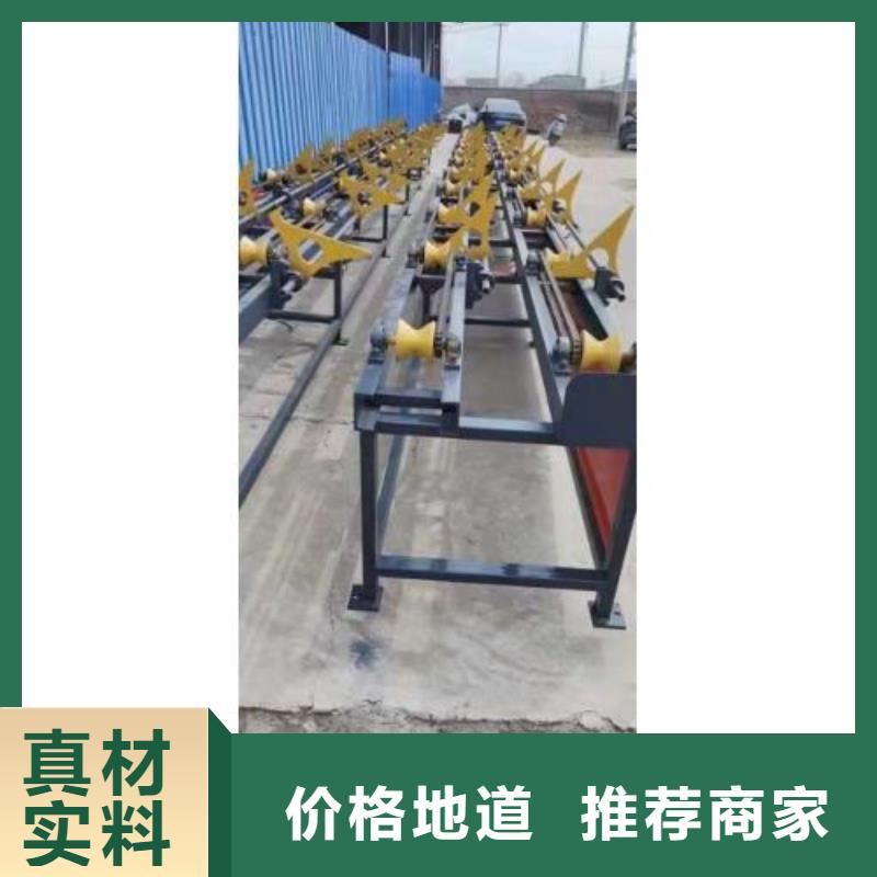 【生产线_钢筋笼滚笼机制造生产销售】为您提供一站式采购服务