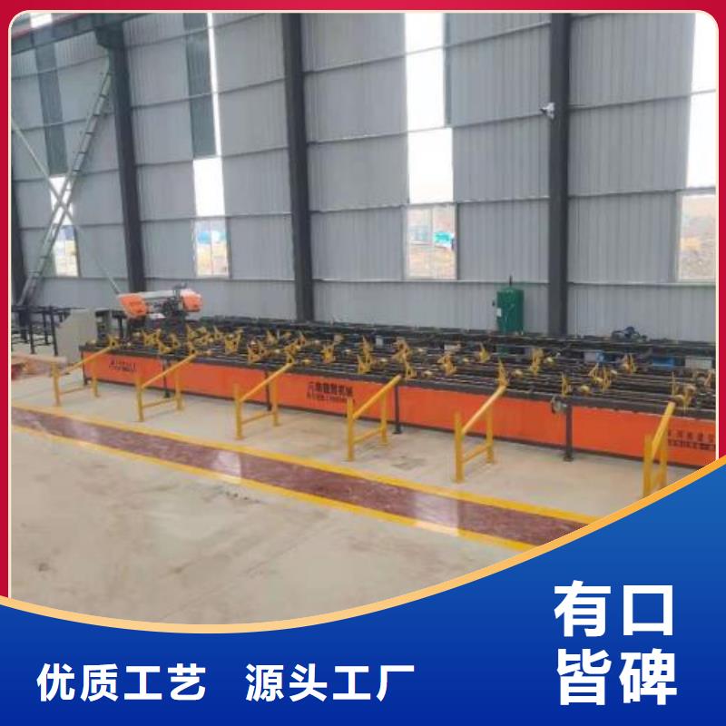 【生产线】钢筋笼盘丝机工厂现货供应细节严格凸显品质