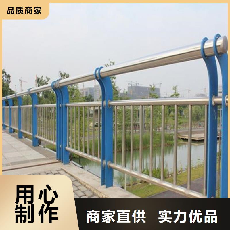 不锈钢护栏-不锈钢复合管护栏库存齐全厂家直供厂家大量现货
