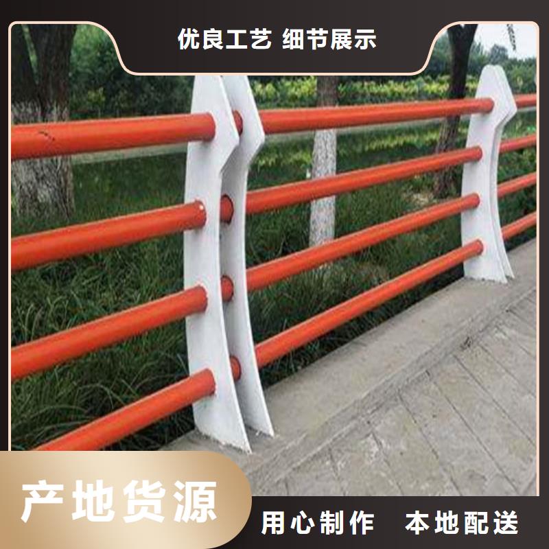 不锈钢护栏不锈钢桥梁护栏现货充裕现货充足