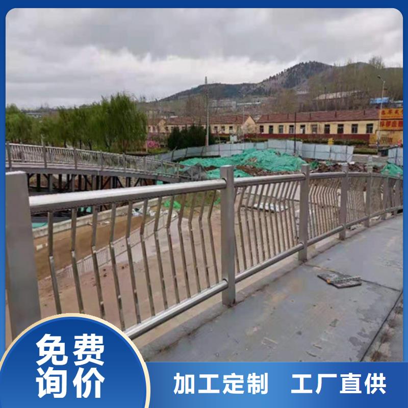 不锈钢护栏不锈钢桥梁护栏一个起售当地经销商