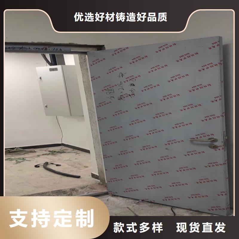 【铅门】X光室用铅板卷好产品放心购检验发货