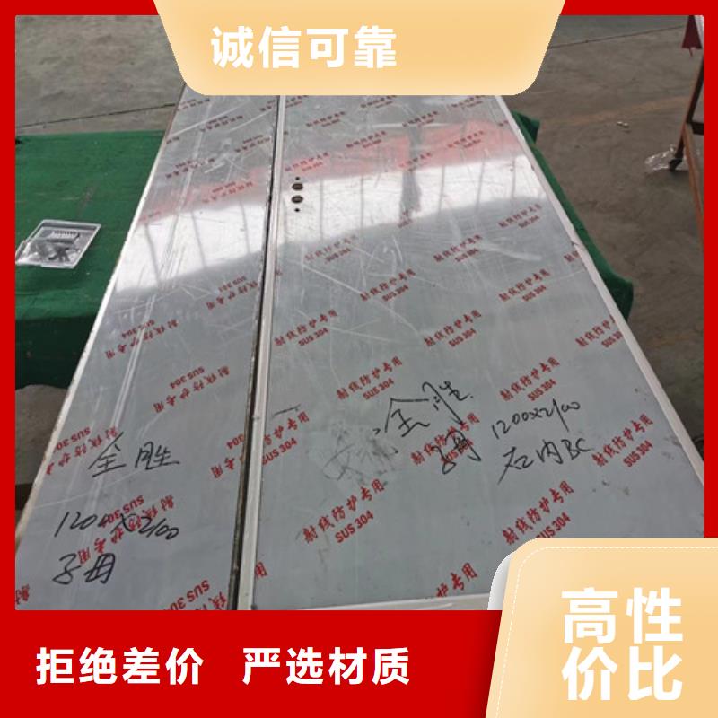 铅门可移动铅板精品优选精选厂家好货