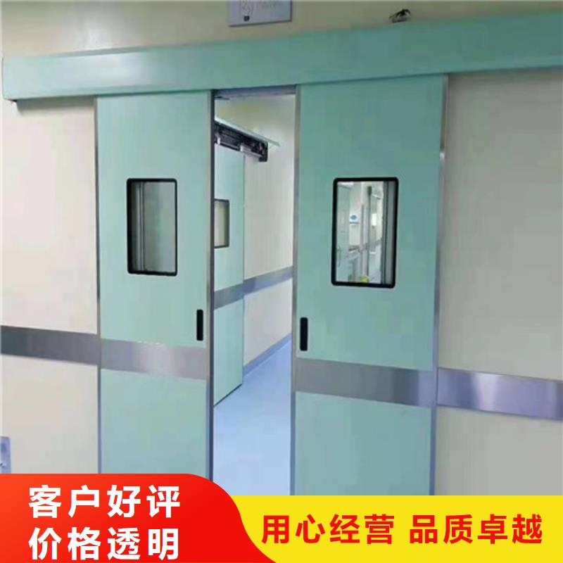 铅门牙科铅门专业生产设备真正让利给买家