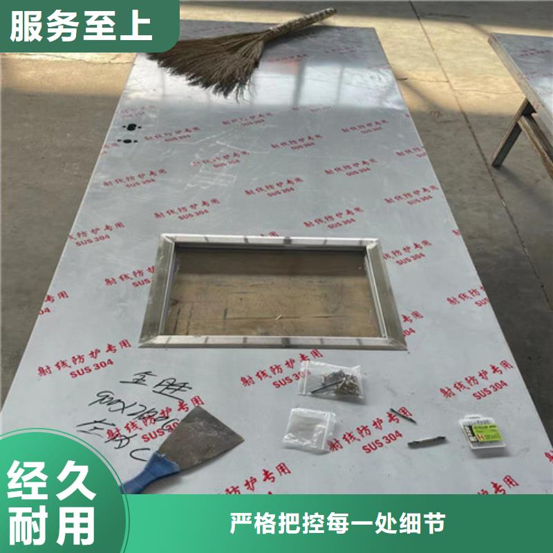 【铅门】X光室用铅板卷工厂直销本地供应商
