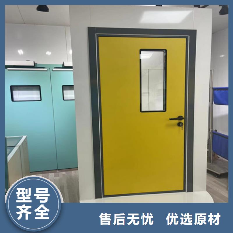 铅门同城核医学工程厂家经验丰富本地服务商