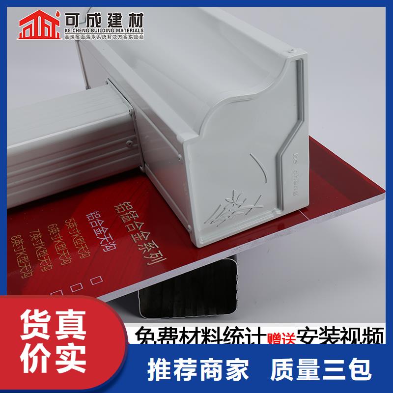 铁皮彩钢雨水管上门服务现货直供