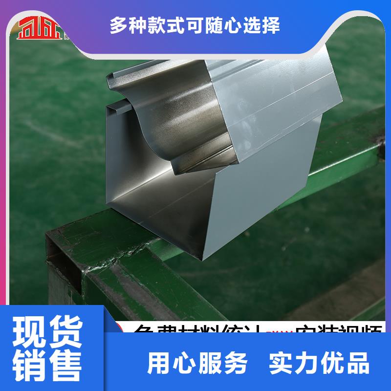 彩钢板落水管价格本地厂家