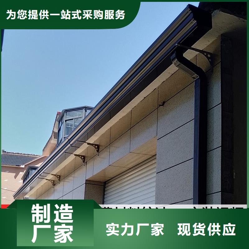 厂房雨水管销售为品质而生产