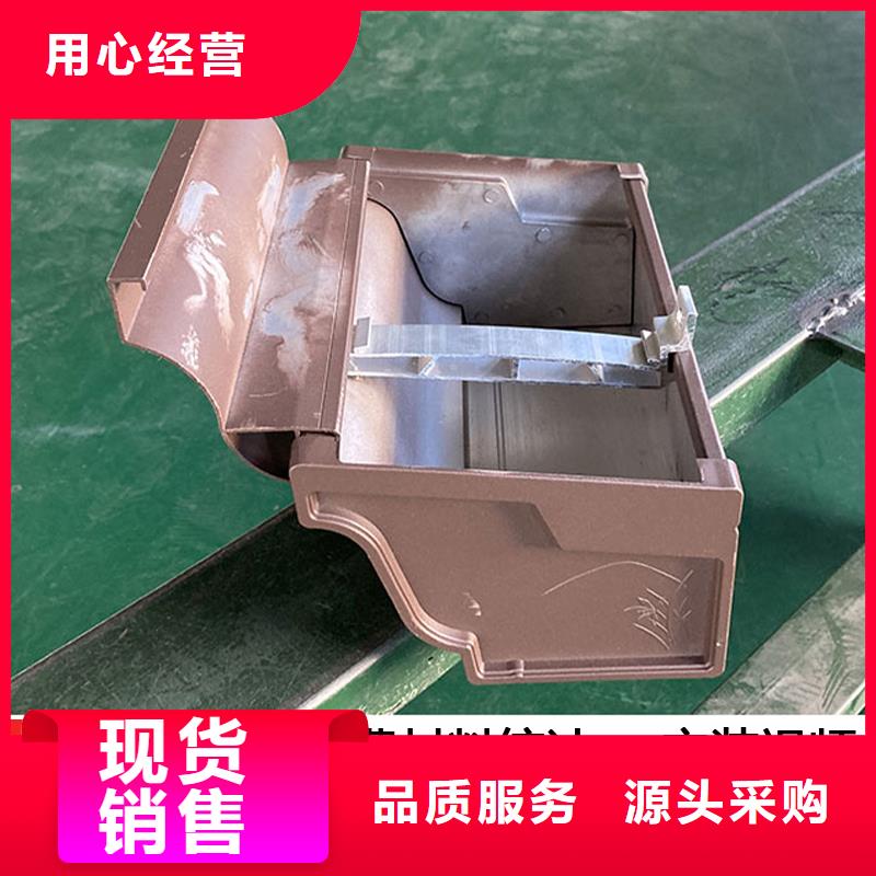彩钢板落水管生产厂家销售