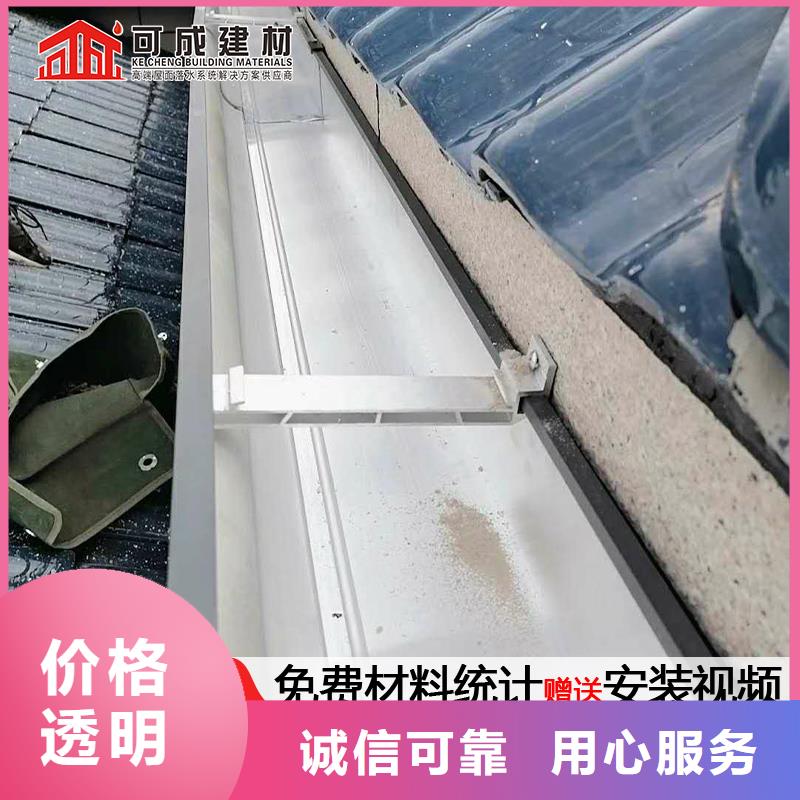 【图】厂房铝合金雨水管厂家本地制造商