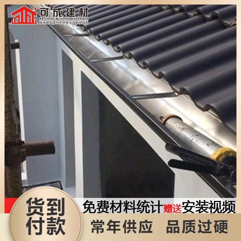 镀铝锌板雨水管直销价格本地经销商