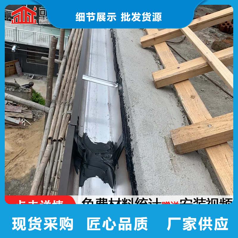 彩钢雨水管解决方案分类和特点