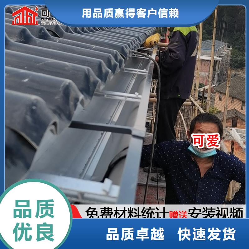 彩钢排水管销售当地供应商