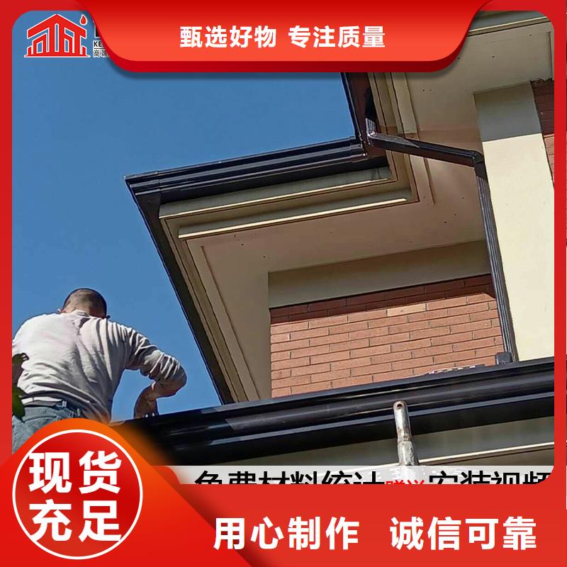 铝合金落水管来样定制大库存无缺货危机