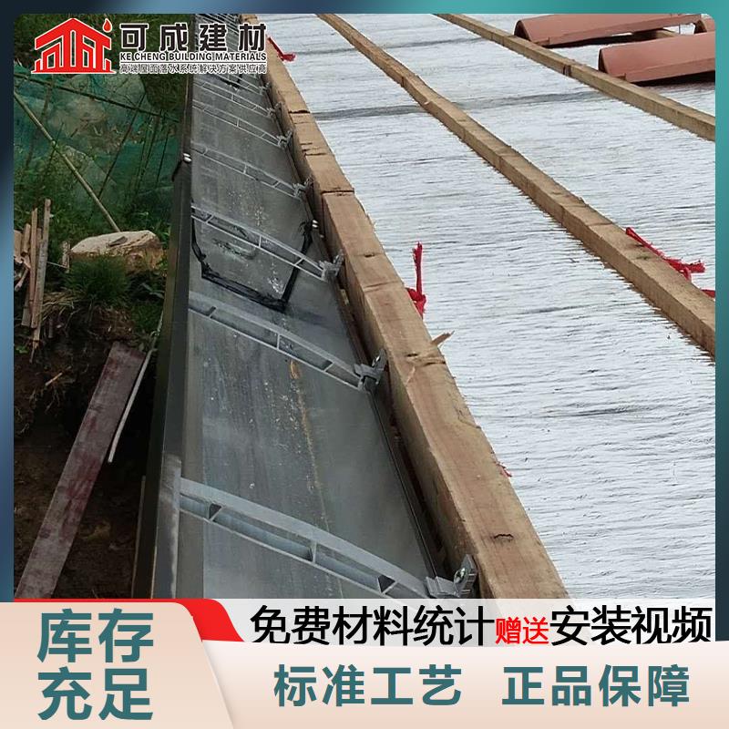 卖厂房108*144雨水管的经销商欢迎来电询价