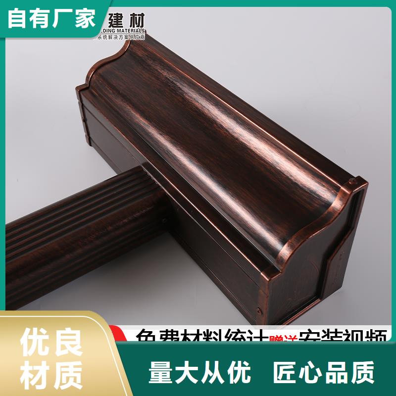 彩铝成品天沟厂家报价多行业适用