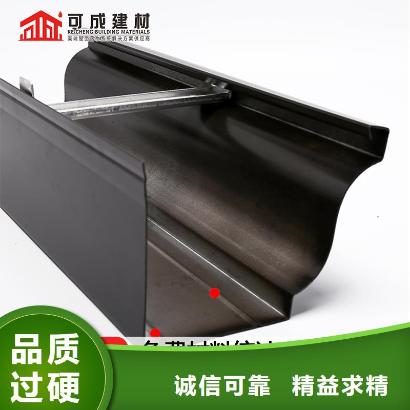 厂房落水管学校本地服务商