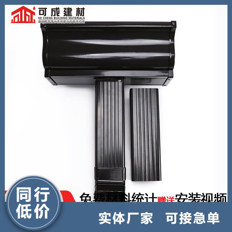 彩钢落水管品质保证【本地】服务商