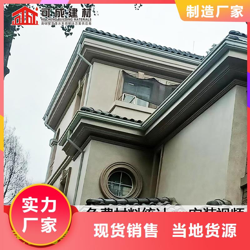 镀锌铁皮雨水管价格优惠支持大小批量采购