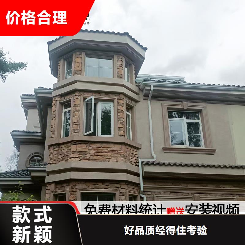 2025货到付款#厂房彩钢雨水管#生产厂家严格把控质量