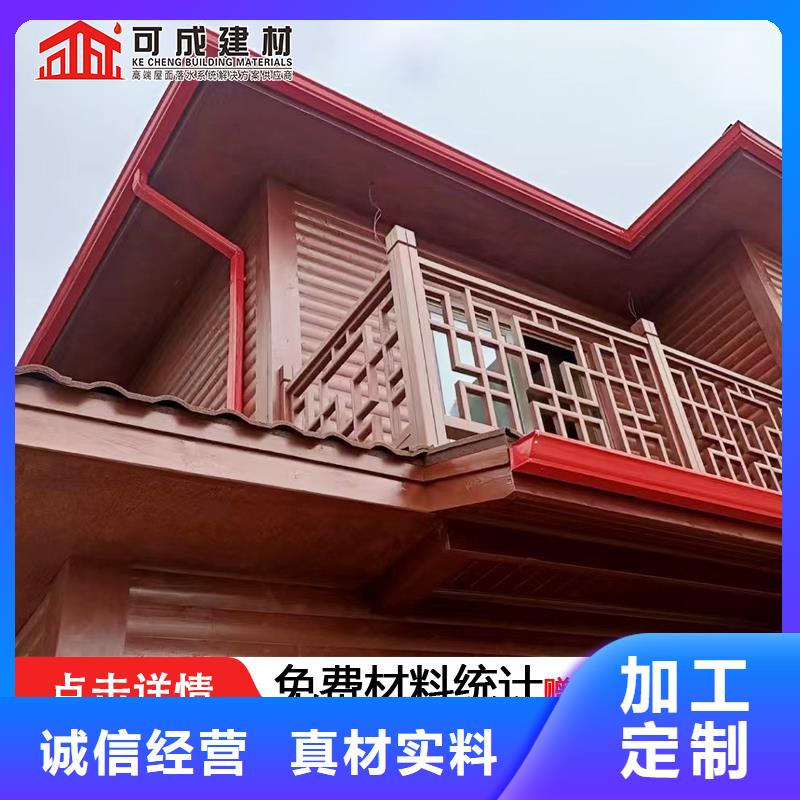 钢结构厂房雨水管实力厂家同城公司