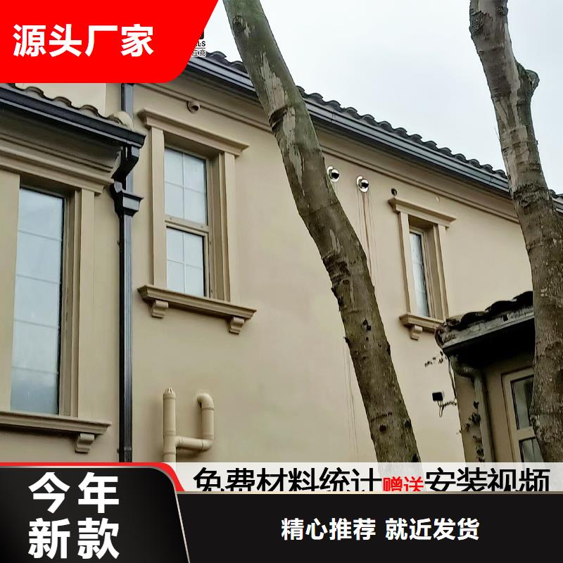 108*144彩钢雨水管现货供应适用范围广