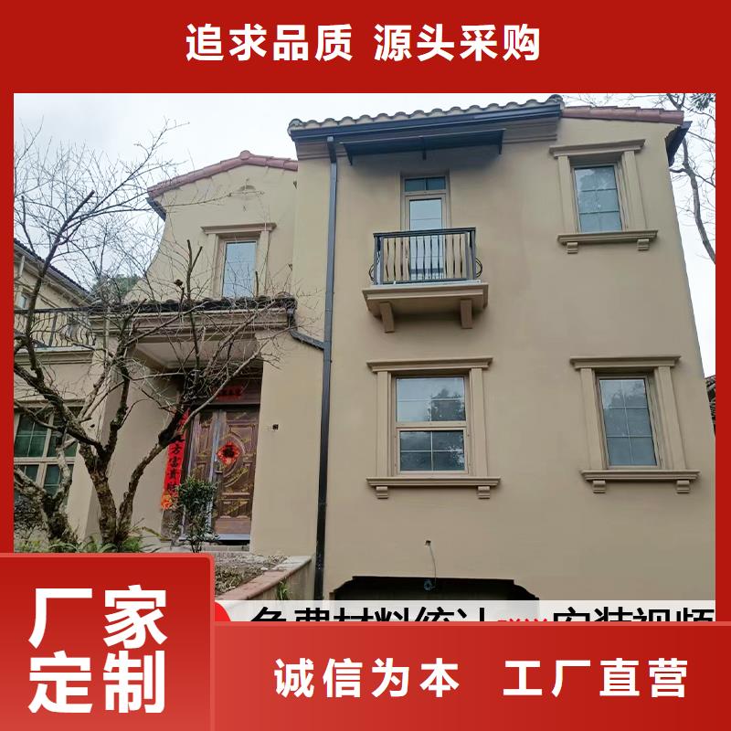 彩色板雨水管购买加工定制