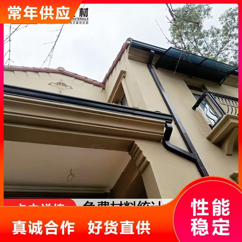 彩钢落水管安装当地品牌