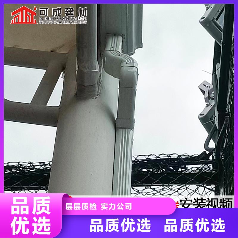 加工落水管服务为先常年出售