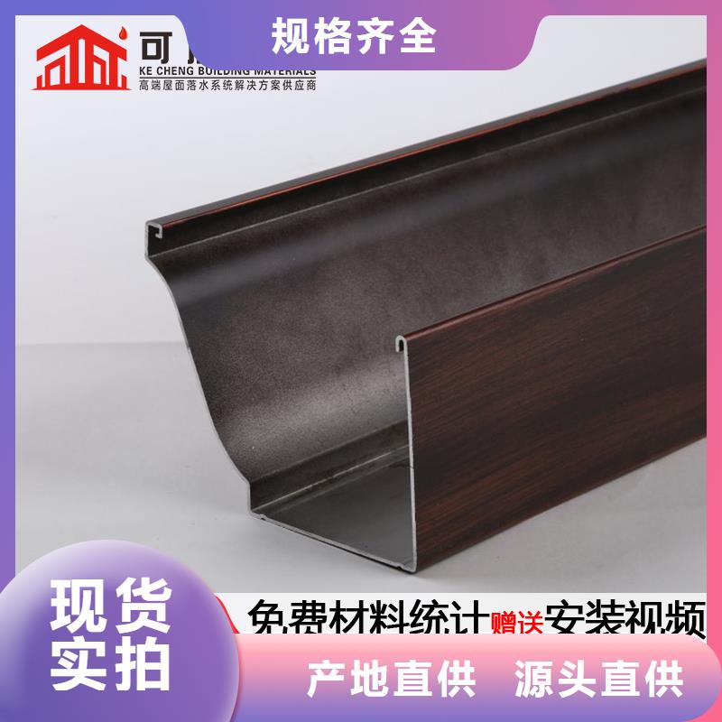 彩钢雨水管蚌埠厂家厂家供应厂家直发