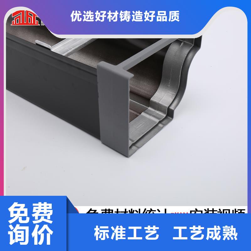 紫铜雨水槽价格查询细节之处更加用心